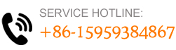 hotline